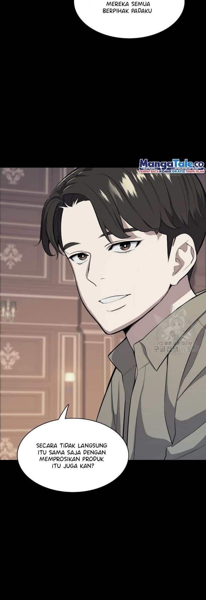 The Youngest Son Of A Rich Family Chapter 20 Gambar 4