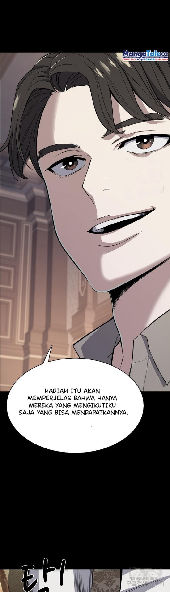 The Youngest Son Of A Rich Family Chapter 20 Gambar 14