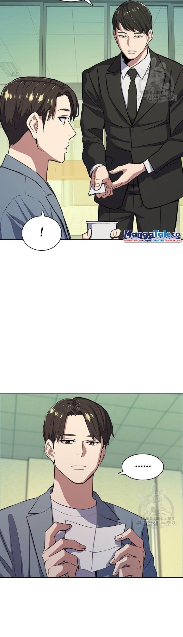 The Youngest Son Of A Rich Family Chapter 20 Gambar 20