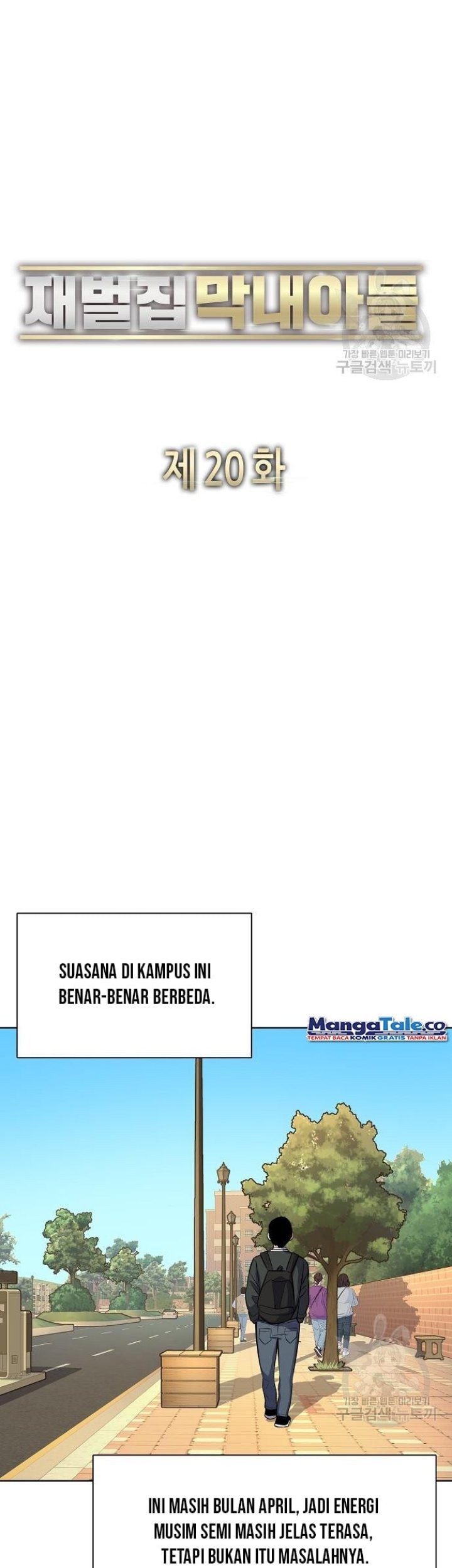 The Youngest Son Of A Rich Family Chapter 20 Gambar 22