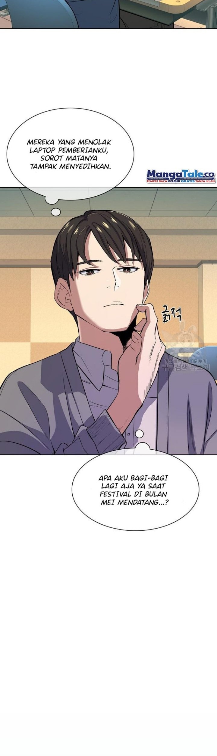 The Youngest Son Of A Rich Family Chapter 20 Gambar 28