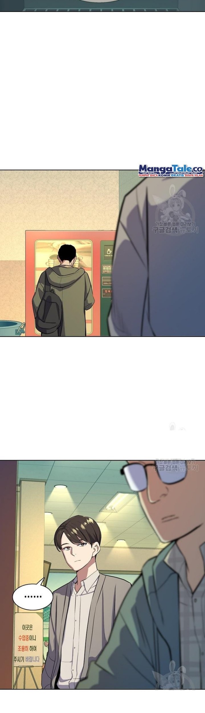 The Youngest Son Of A Rich Family Chapter 20 Gambar 30