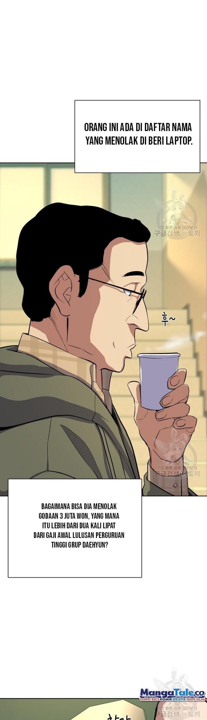 The Youngest Son Of A Rich Family Chapter 20 Gambar 31