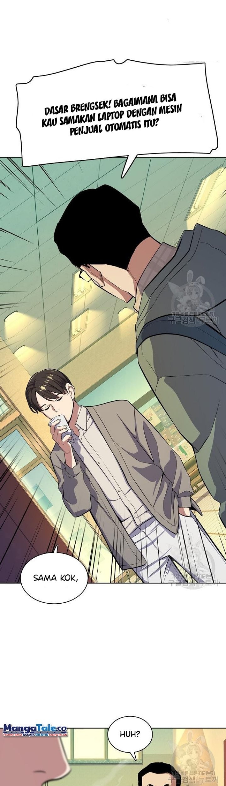 The Youngest Son Of A Rich Family Chapter 20 Gambar 37