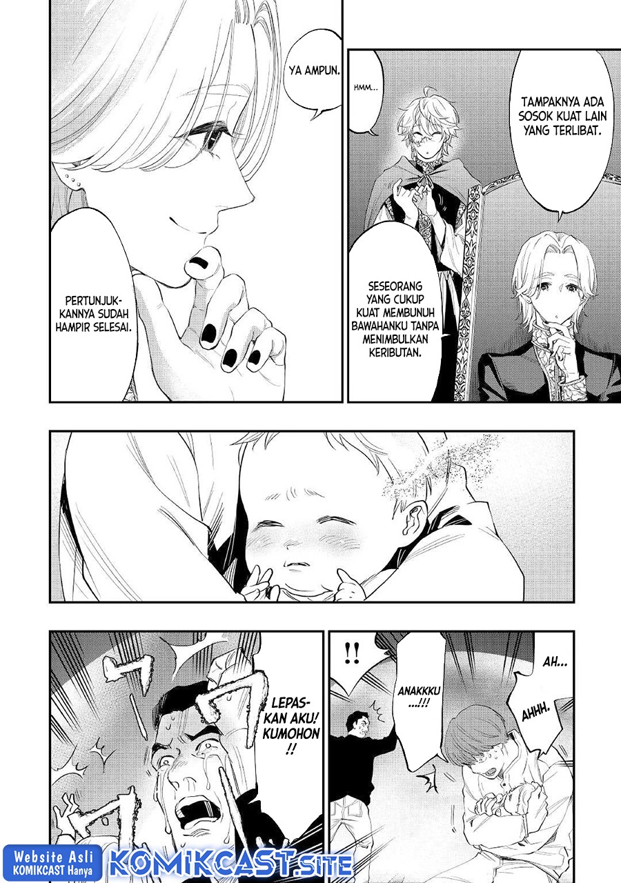 The New Gate Chapter 86 Gambar 17