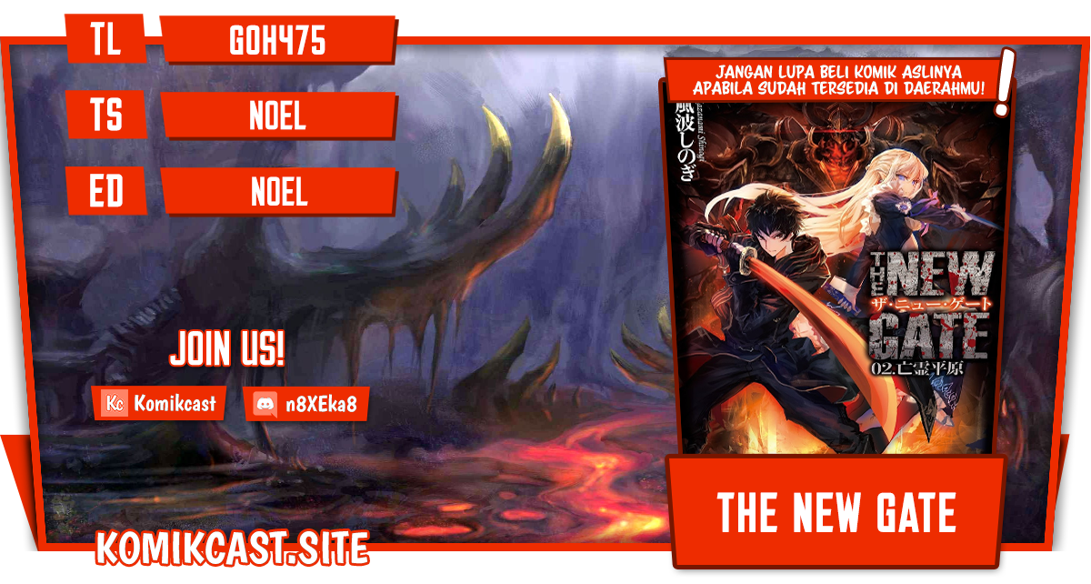 Komik The New Gate Chapter 86 gambar nomor 1