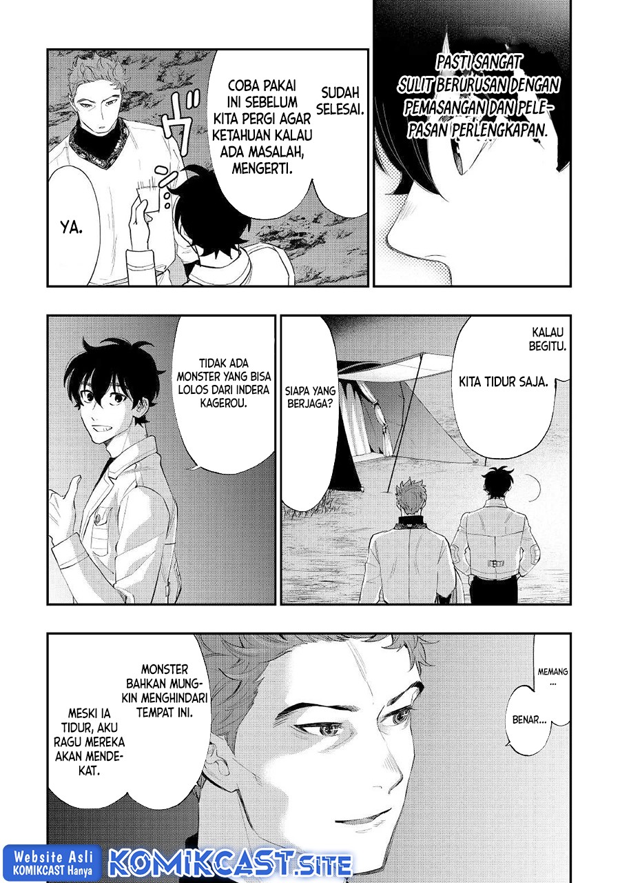 The New Gate Chapter 86 Gambar 12