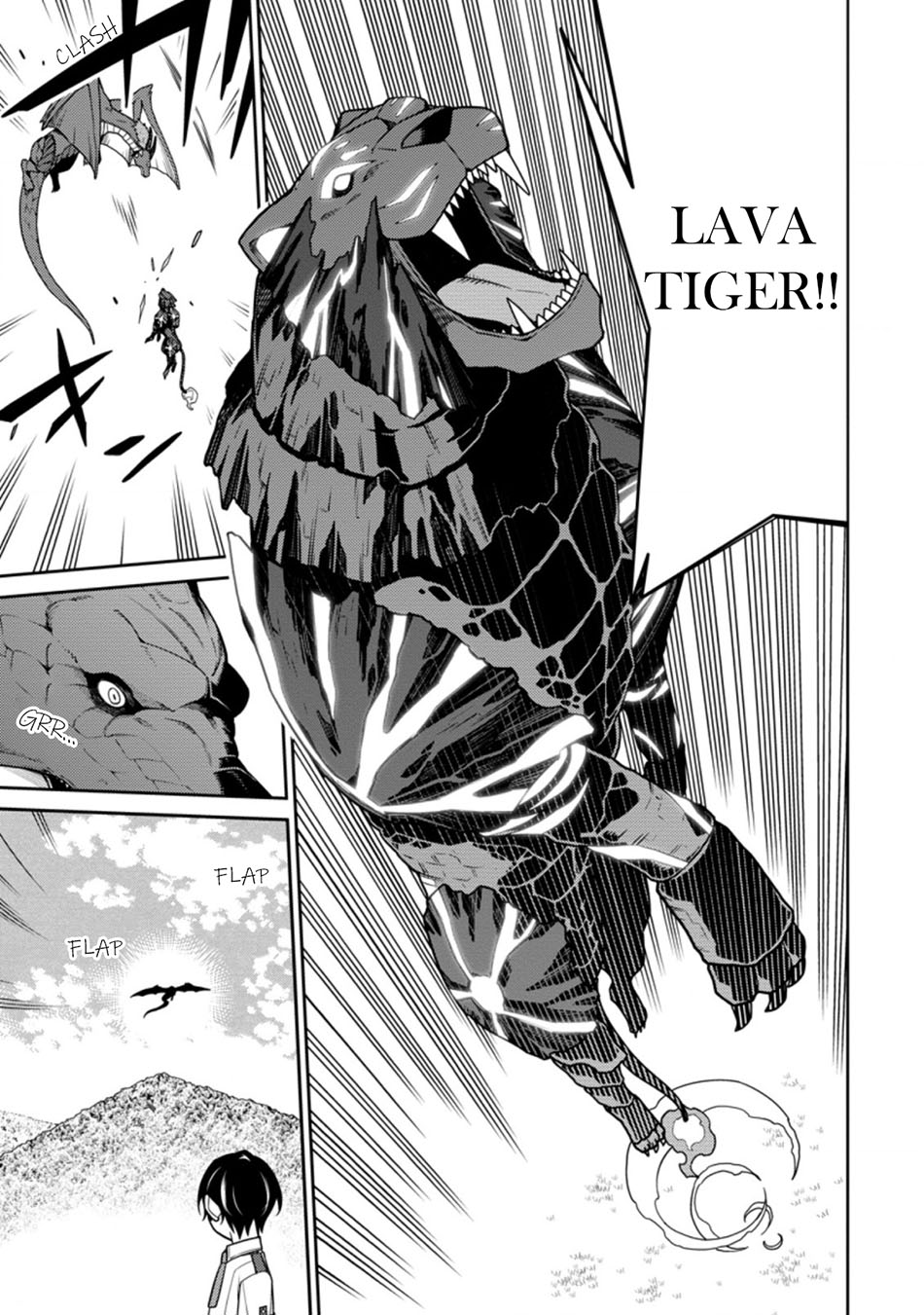 Saikyou Onmyouji no Isekai Tenseiki ~Geboku no Youkaidomo ni Kurabete Monster ga Yowaisugirundaga~ Chapter 16.2 Gambar 4