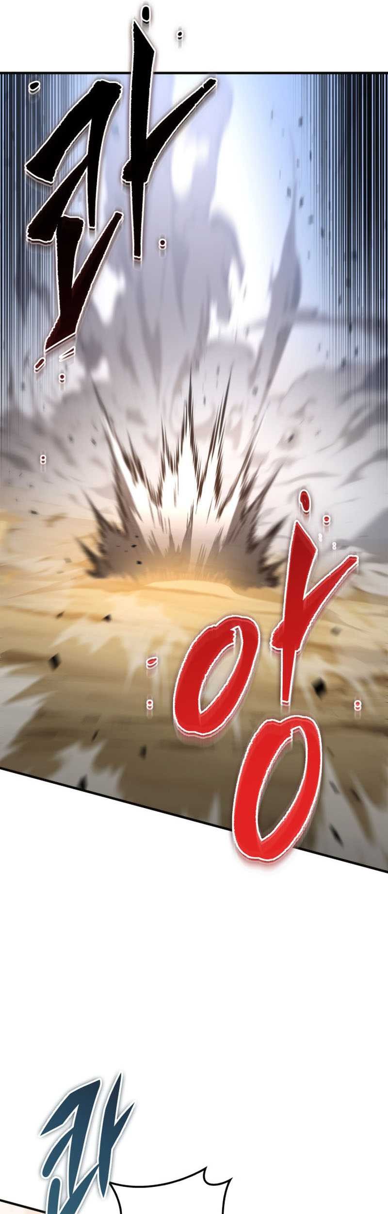 Heavenly Inquisition Sword Chapter 25 Gambar 77