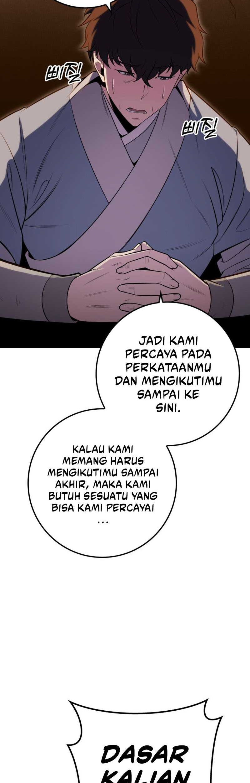 Heavenly Inquisition Sword Chapter 25 Gambar 26