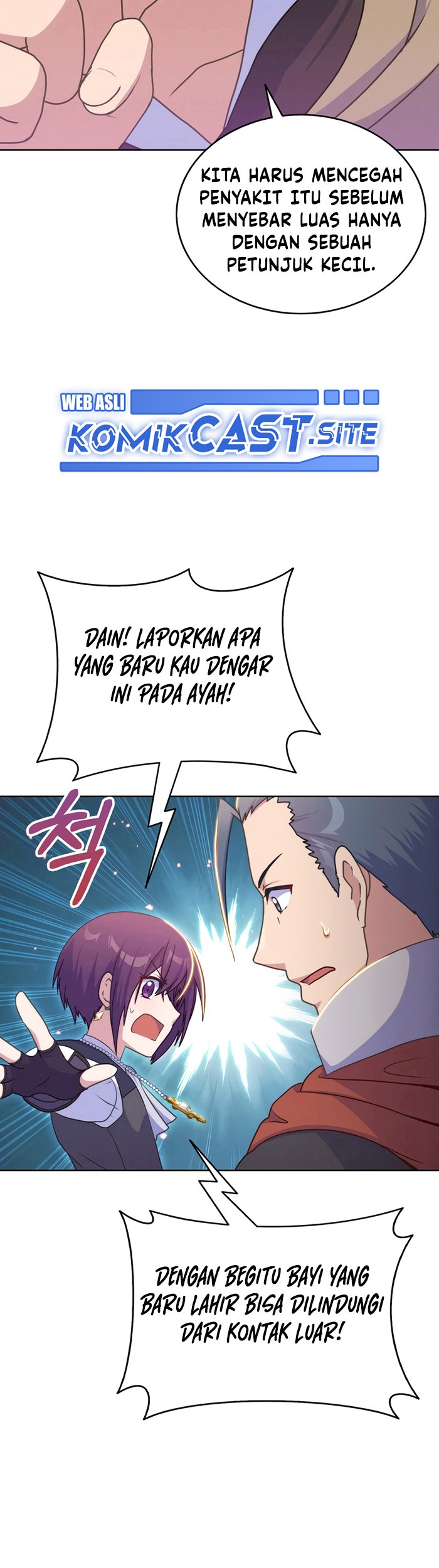 Never Die Extra Chapter 27 Gambar 40