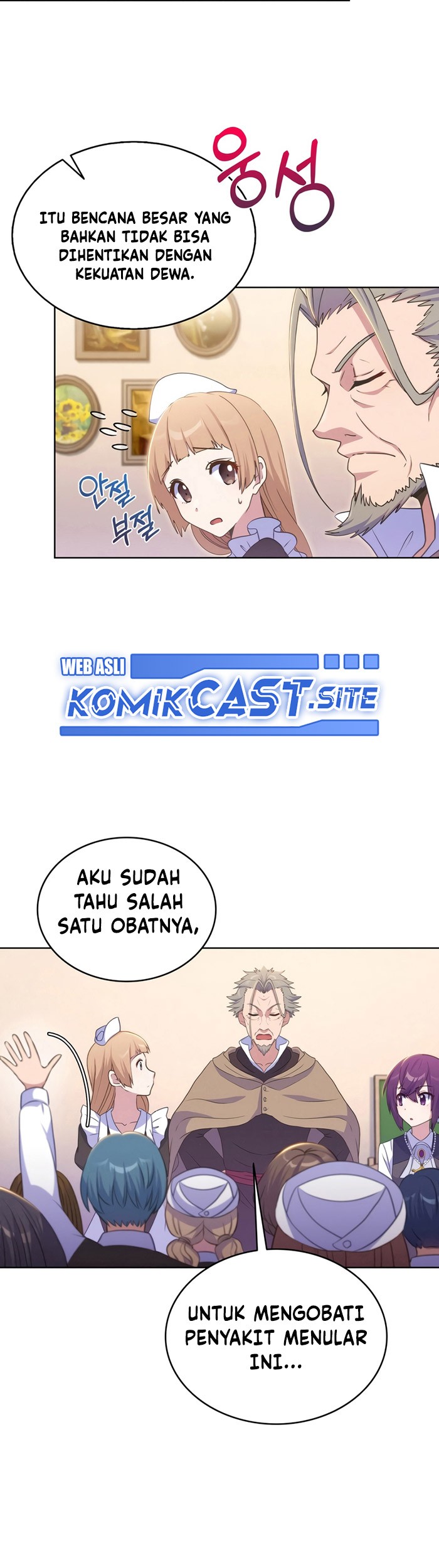 Never Die Extra Chapter 27 Gambar 53