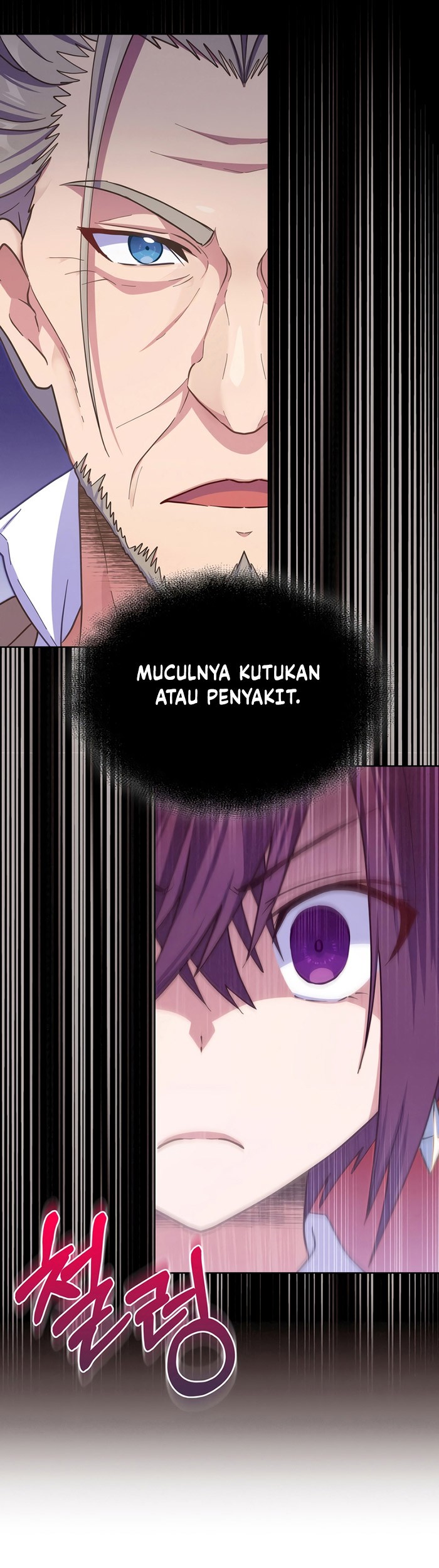 Never Die Extra Chapter 27 Gambar 9