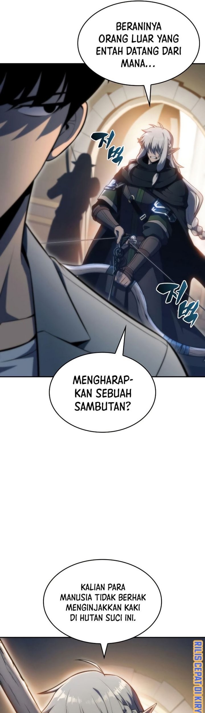 Solo Max-Level Newbie Chapter 76 Gambar 66