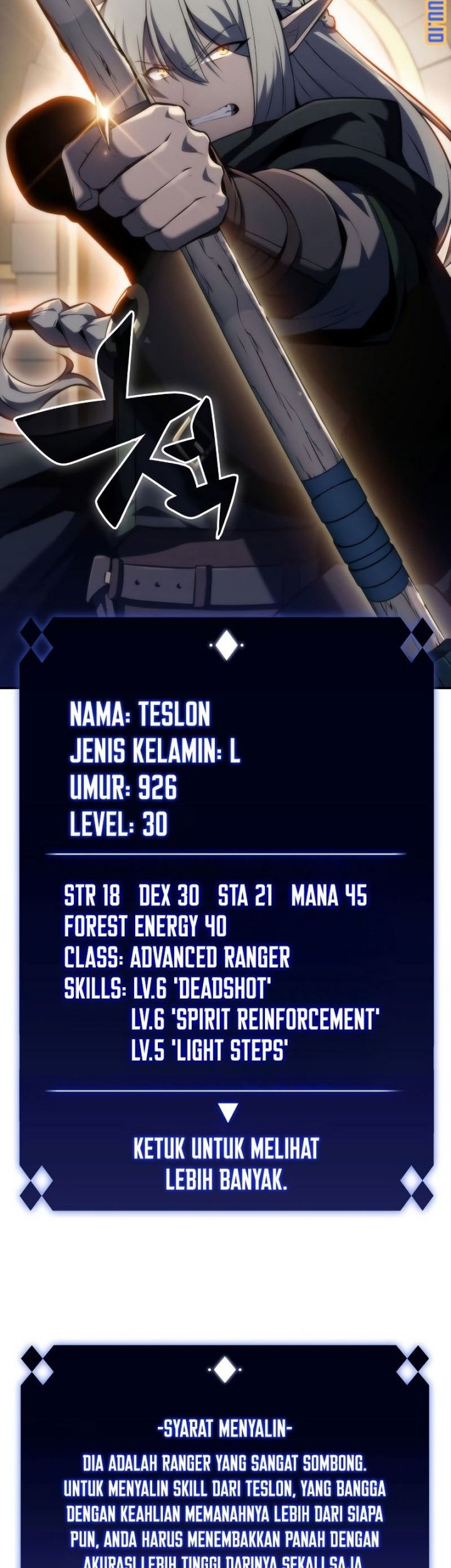 Solo Max-Level Newbie Chapter 76 Gambar 67