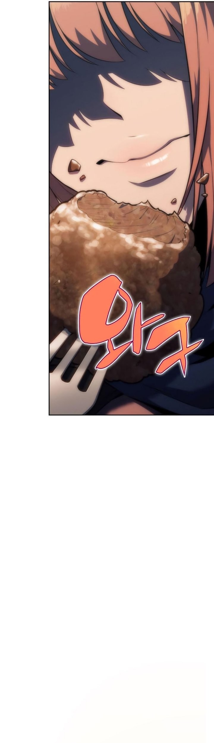 Solo Max-Level Newbie Chapter 76 Gambar 54