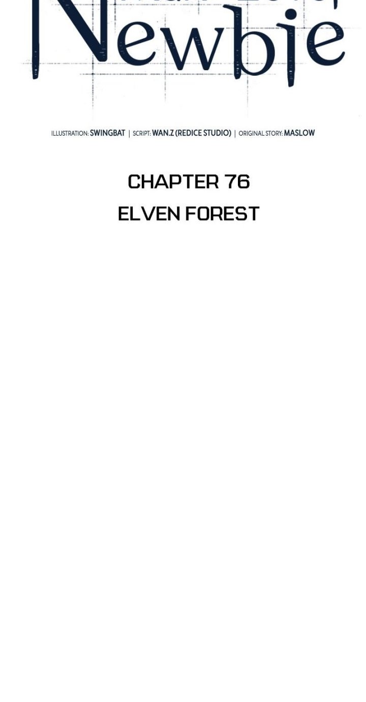 Solo Max-Level Newbie Chapter 76 Gambar 14