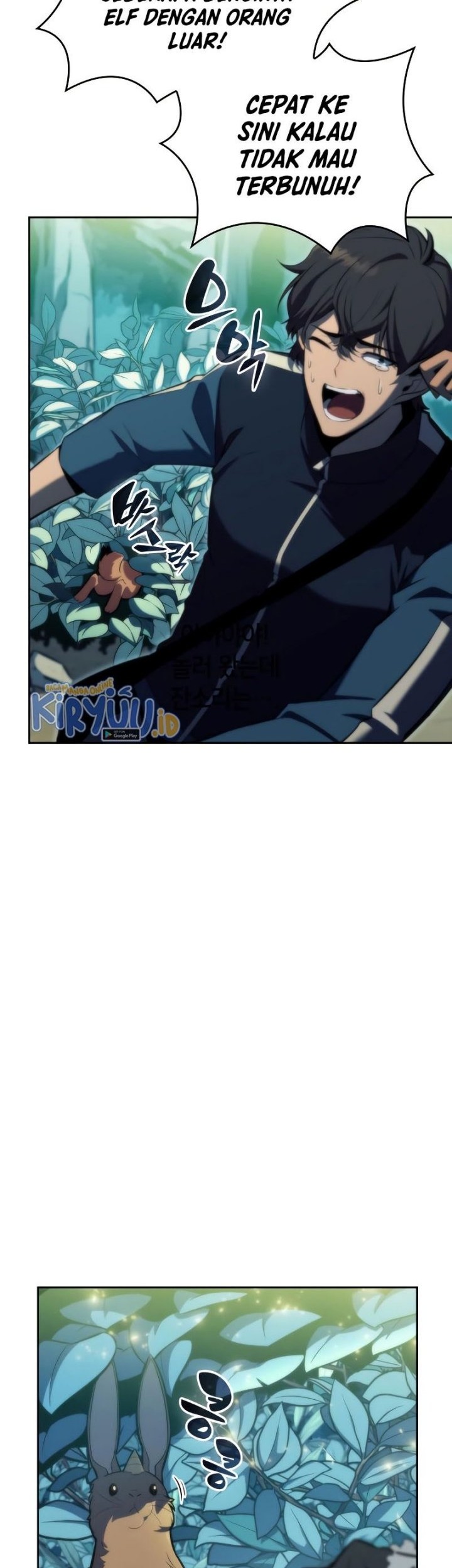 Solo Max-Level Newbie Chapter 76 Gambar 19