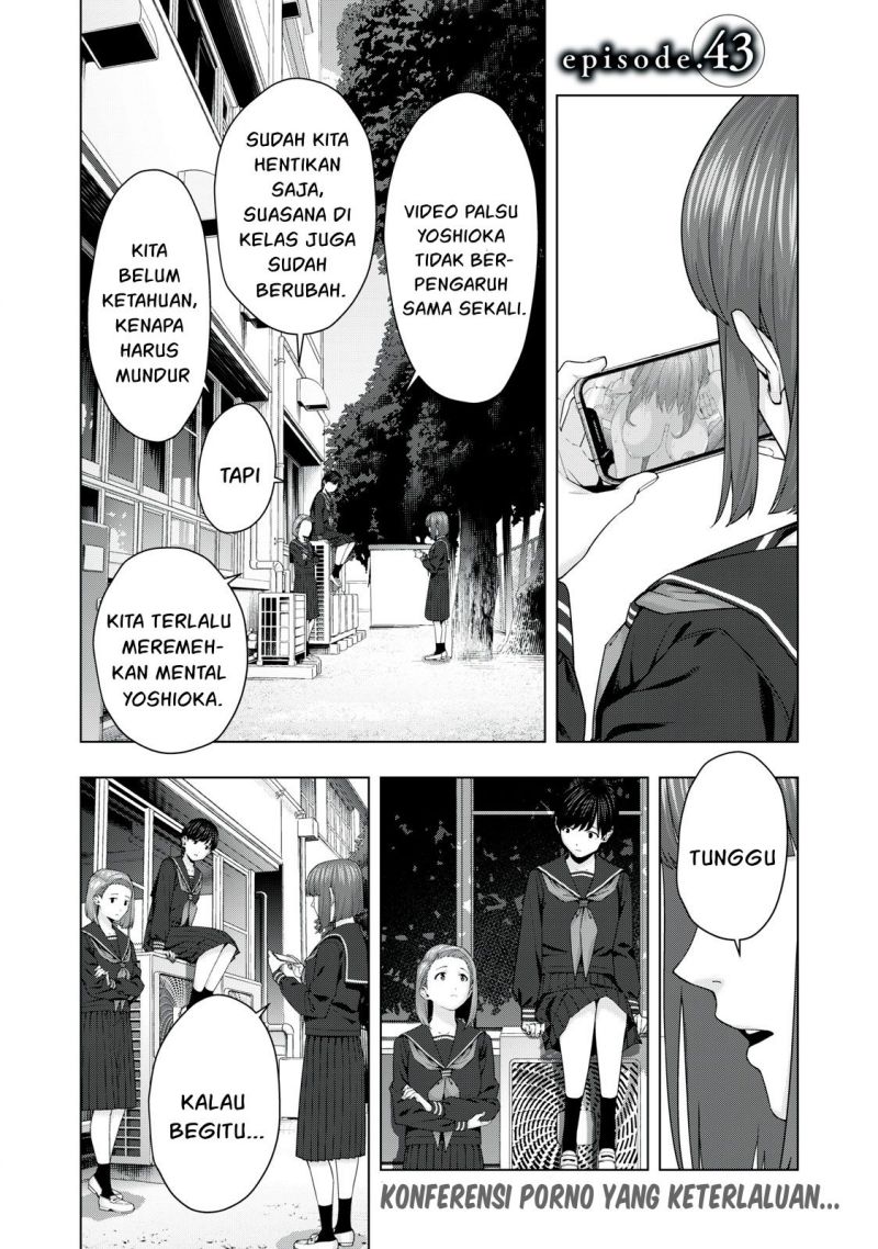 Komik Kanojo no Tomodachi Chapter 43 gambar nomor 1