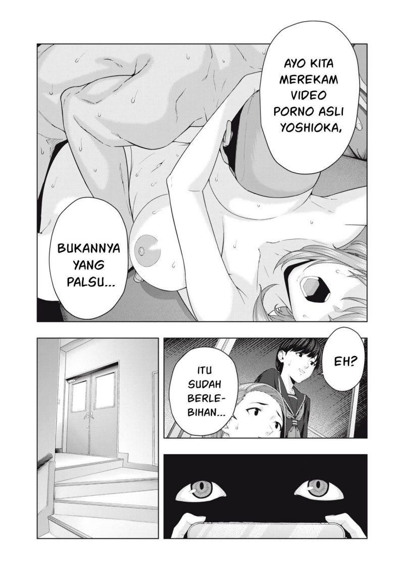 Manga Kanojo no Tomodachi Chapter 43 gambar nomor 2