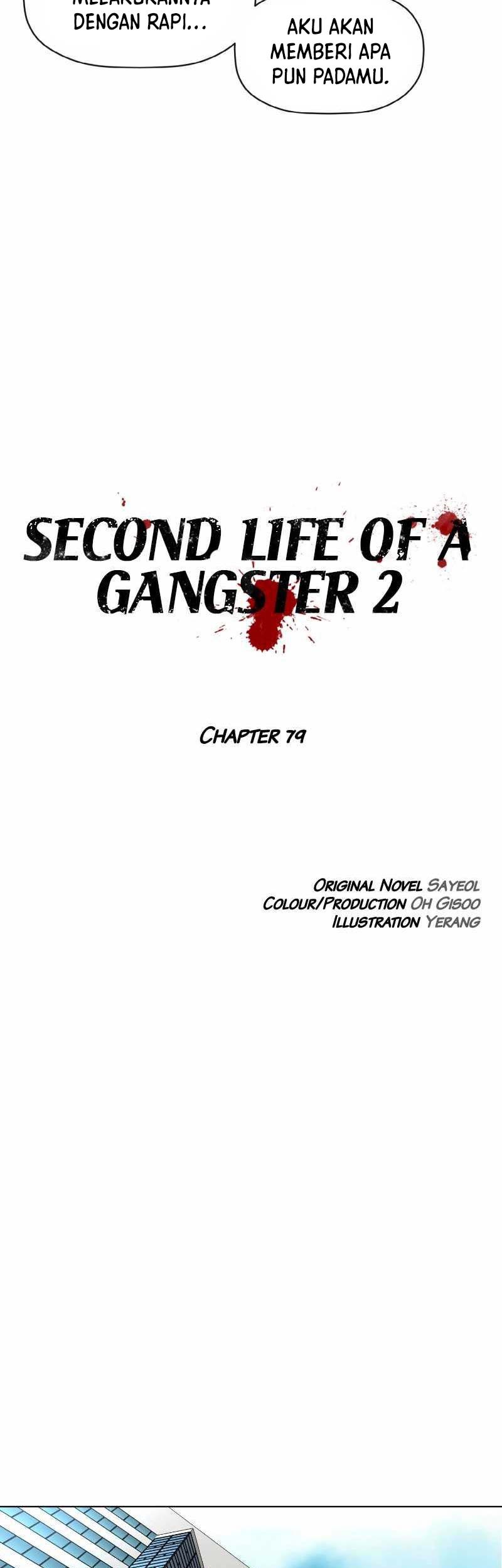 Second life of a Gangster Chapter 130 Gambar 12
