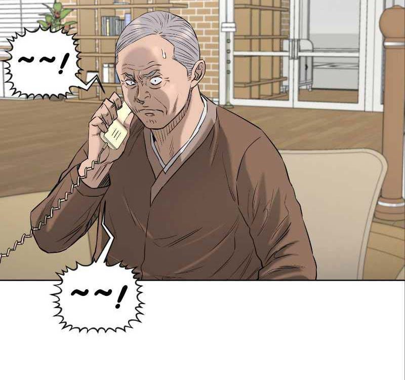 Second life of a Gangster Chapter 129 Gambar 31