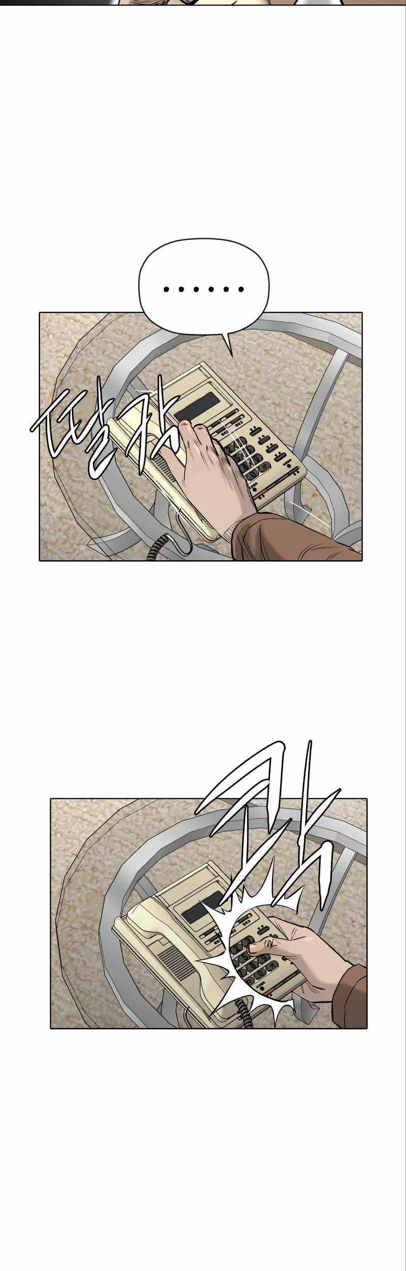 Second life of a Gangster Chapter 129 Gambar 38