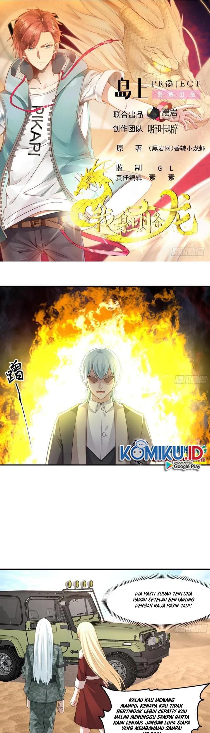 I Have a Dragon on My Body Chapter 572 Gambar 3