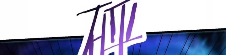 Apprentices Are All Female Devil Chapter 165 Gambar 21