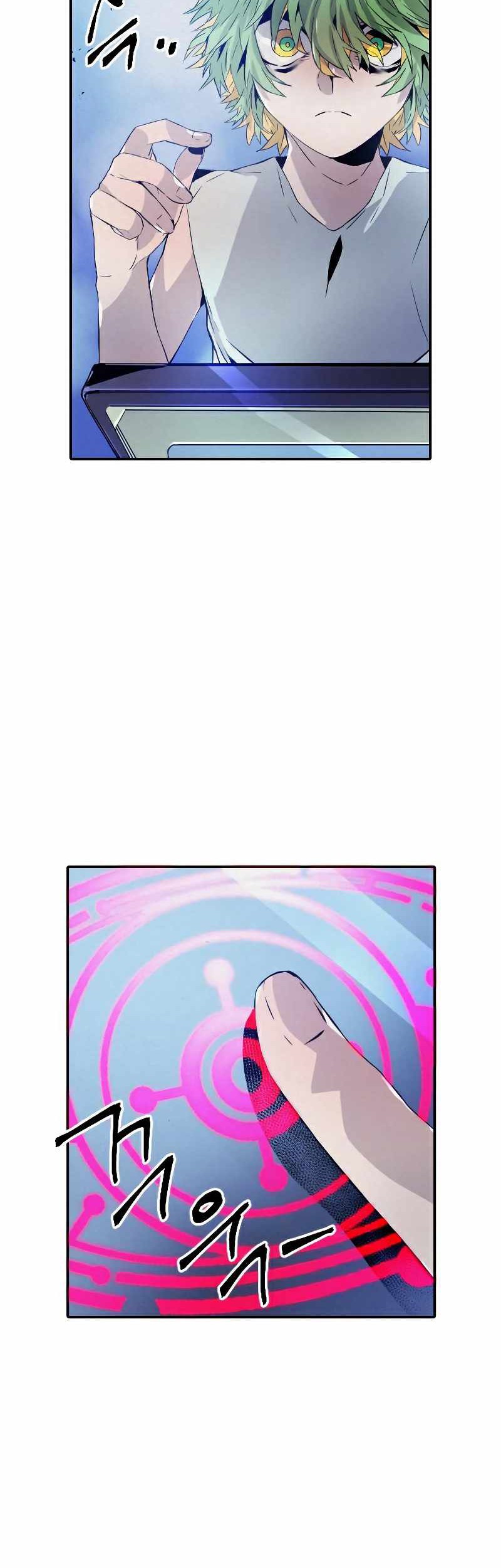 How To Kill A God Chapter 71 Gambar 9