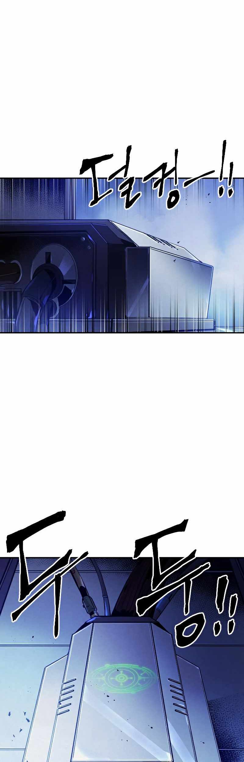 How To Kill A God Chapter 71 Gambar 11