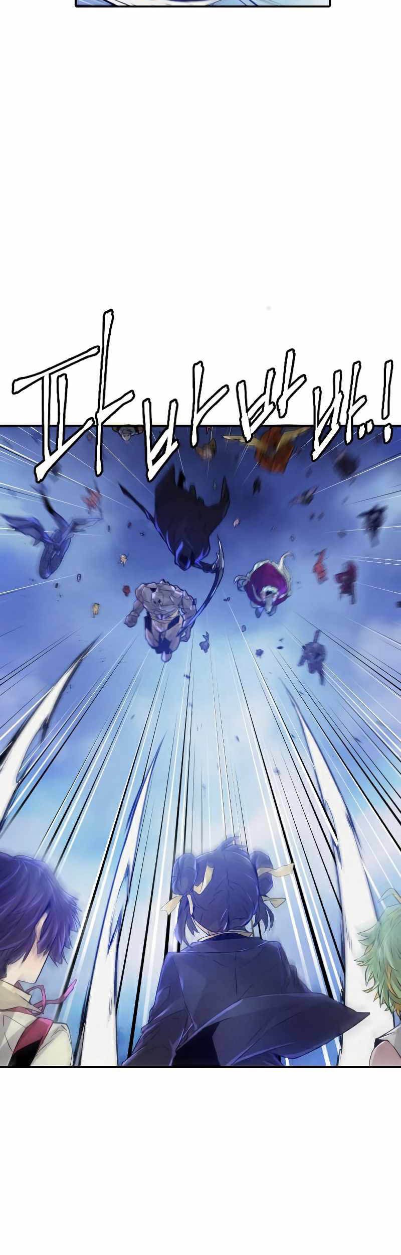 How To Kill A God Chapter 71 Gambar 21