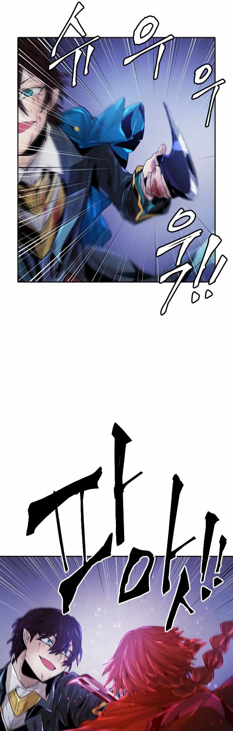 How To Kill A God Chapter 72 Gambar 20