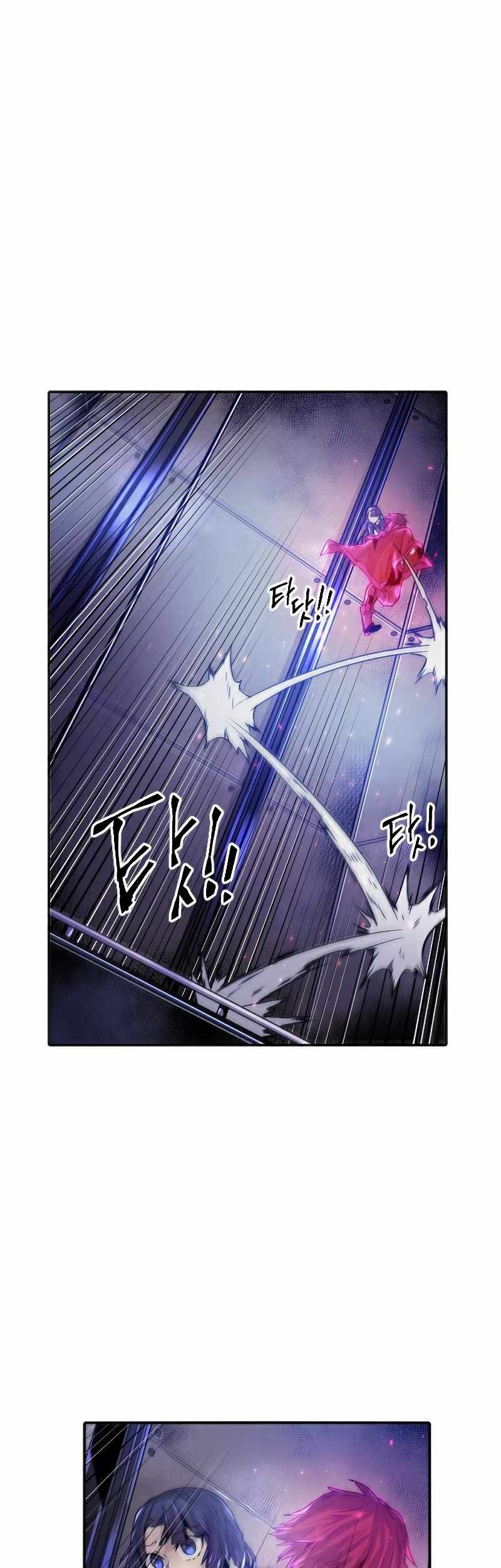 How To Kill A God Chapter 72 Gambar 27