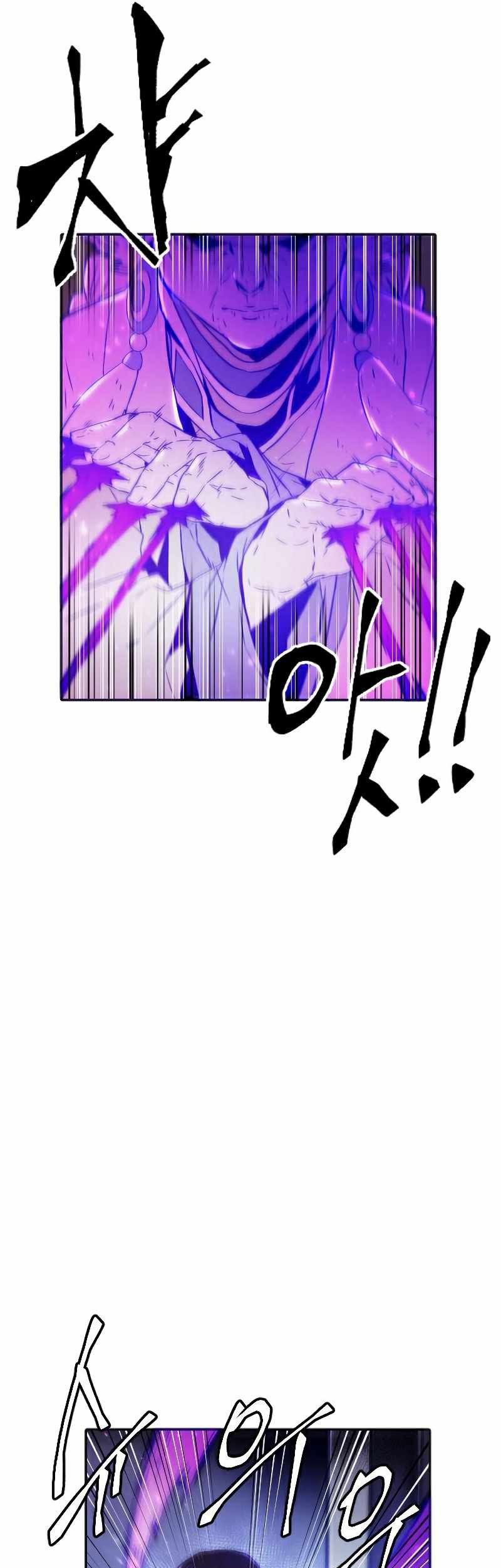 How To Kill A God Chapter 72 Gambar 36