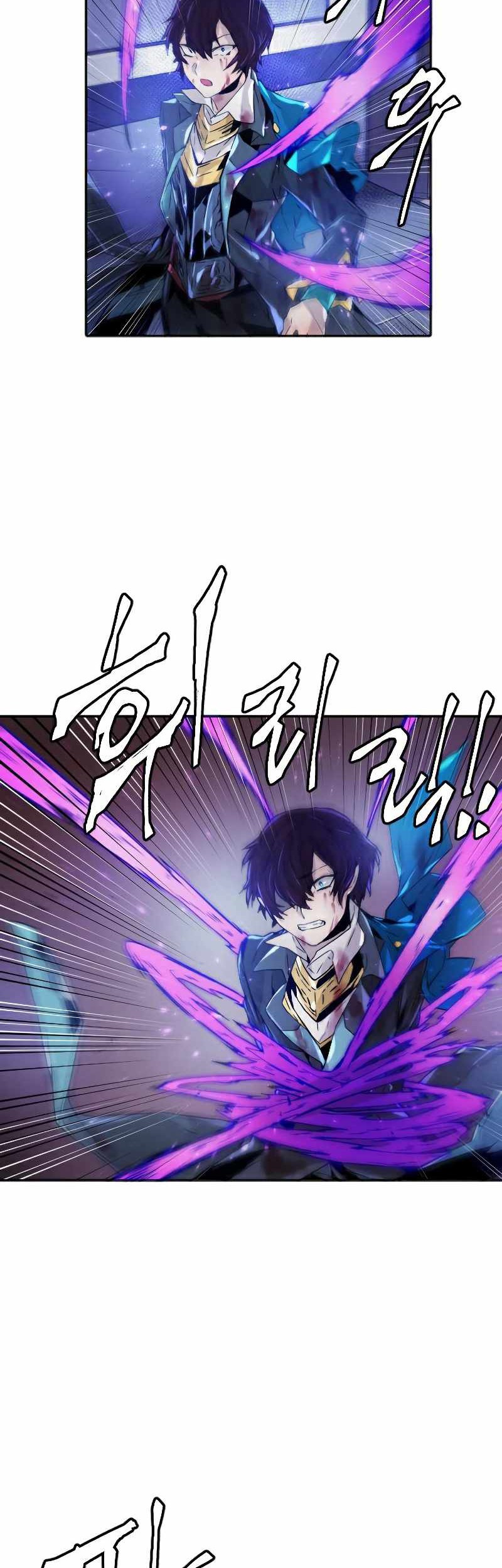 How To Kill A God Chapter 72 Gambar 37