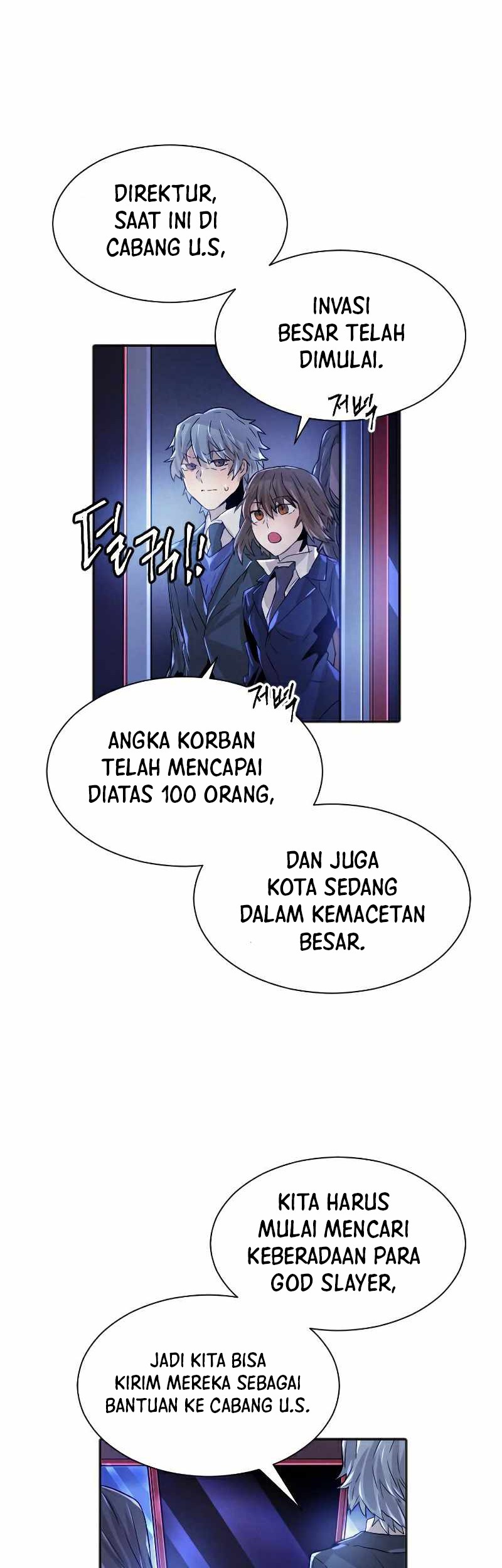 How To Kill A God Chapter 72 Gambar 45