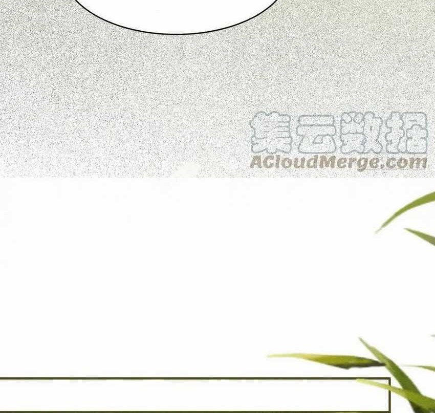 The Ghostly Doctor Chapter 534 Gambar 26