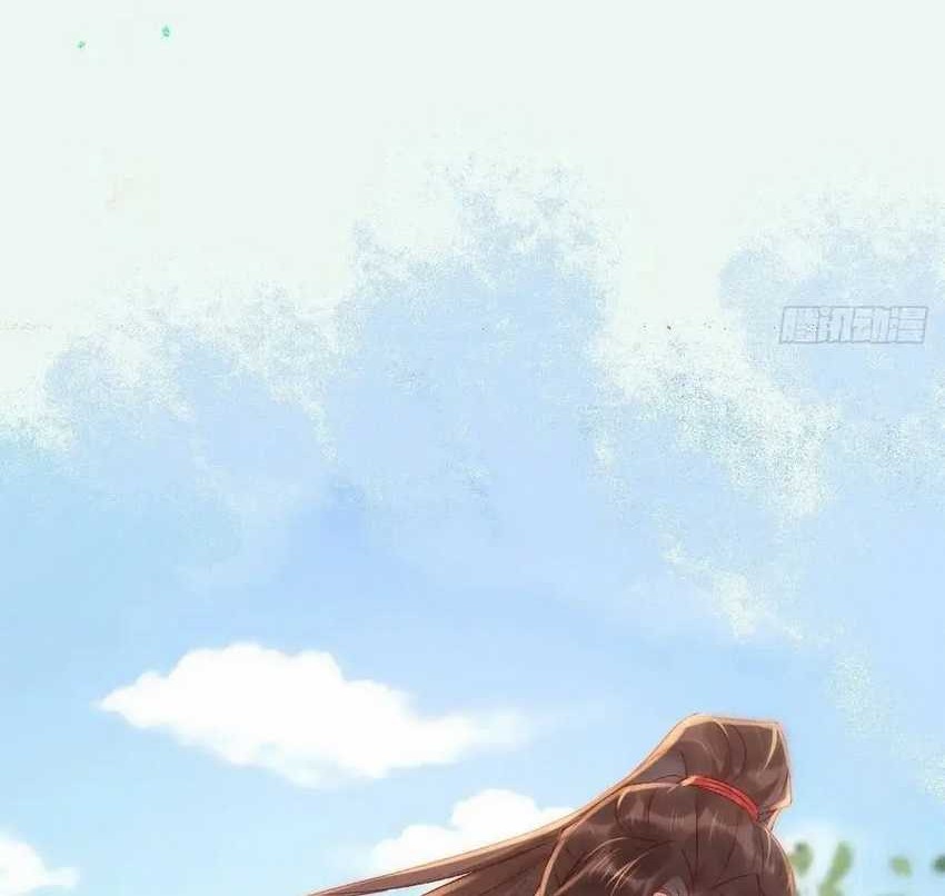 The Ghostly Doctor Chapter 534 Gambar 4