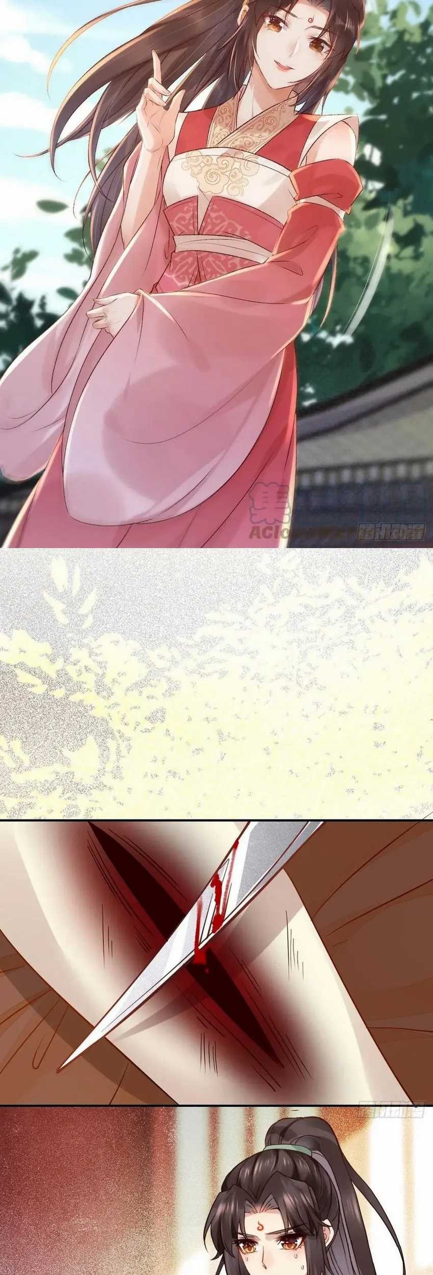 The Ghostly Doctor Chapter 534 Gambar 5