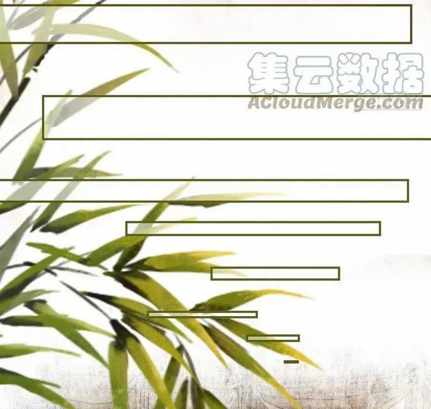 The Ghostly Doctor Chapter 534 Gambar 16