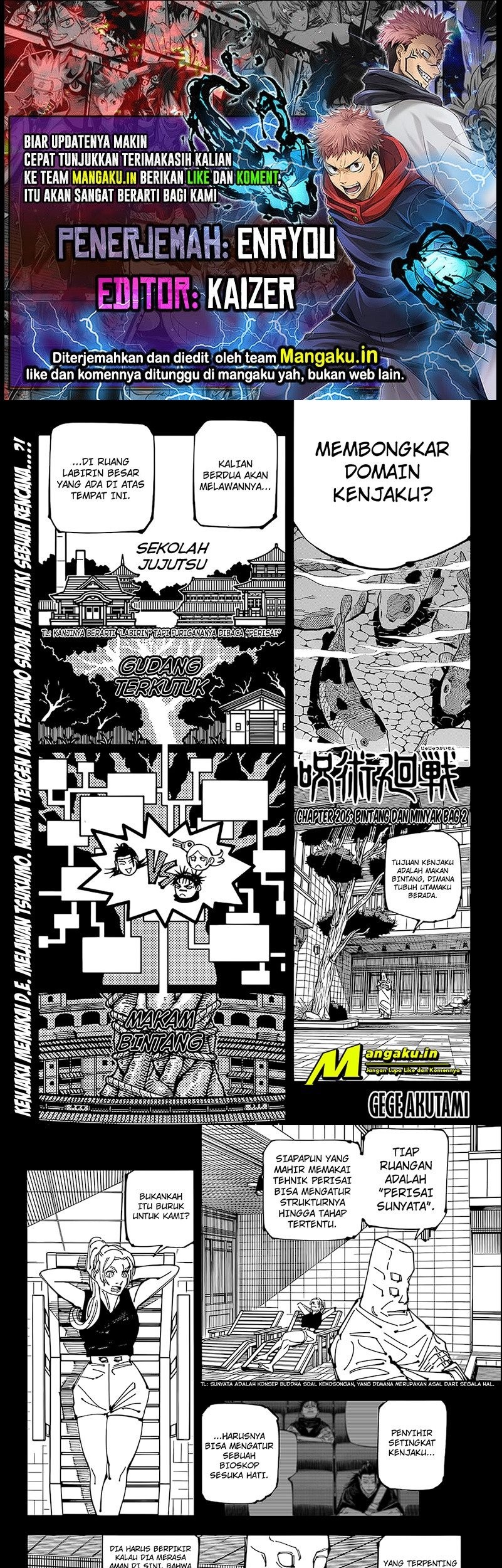 Komik Jujutsu Kaisen Chapter 206 gambar nomor 1