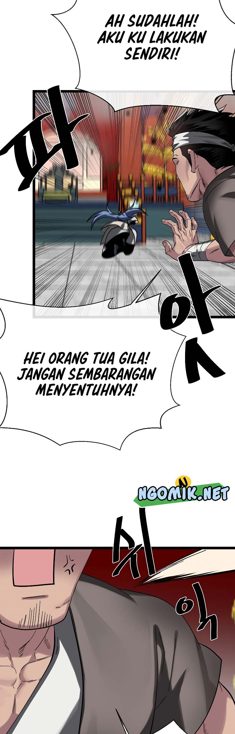 Volcanic Age Chapter 226 Gambar 18