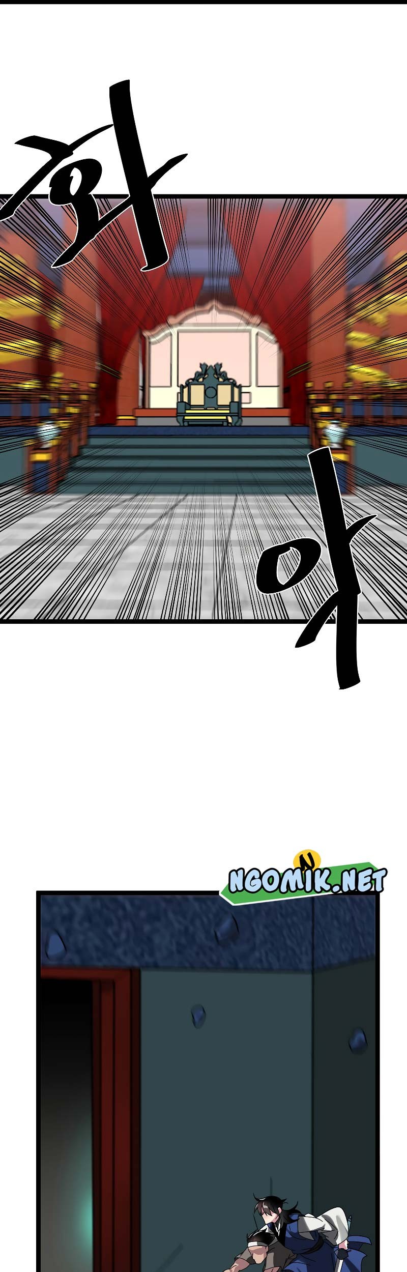 Volcanic Age Chapter 226 Gambar 20