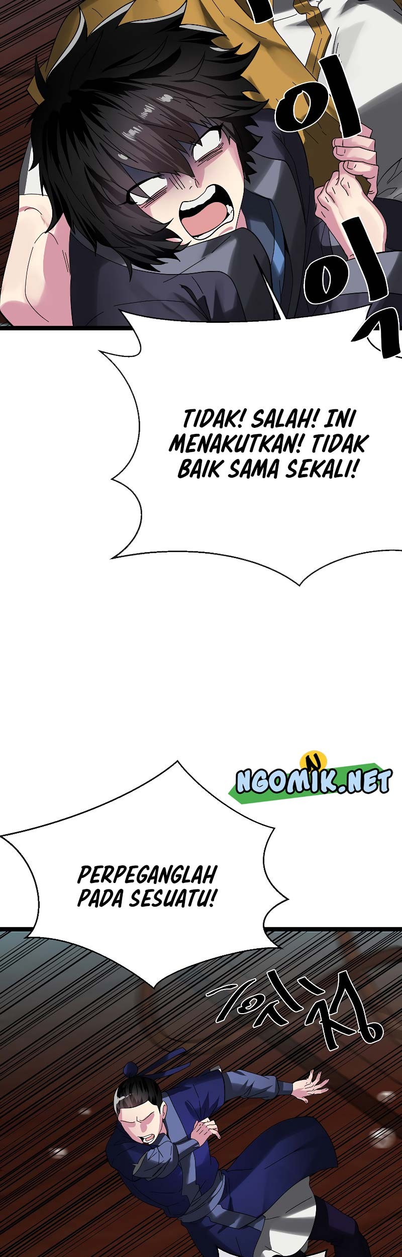 Volcanic Age Chapter 226 Gambar 54