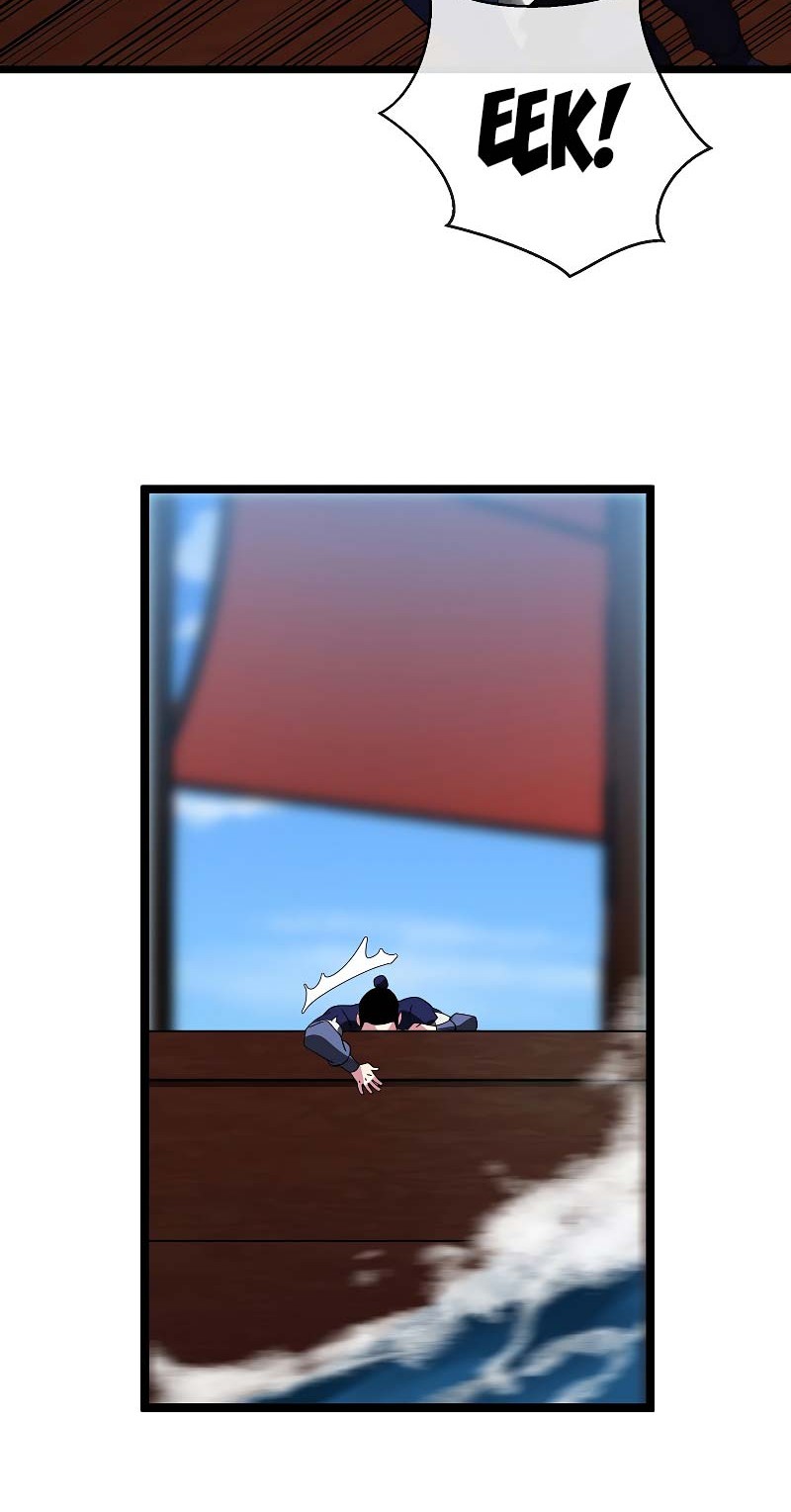 Volcanic Age Chapter 226 Gambar 55