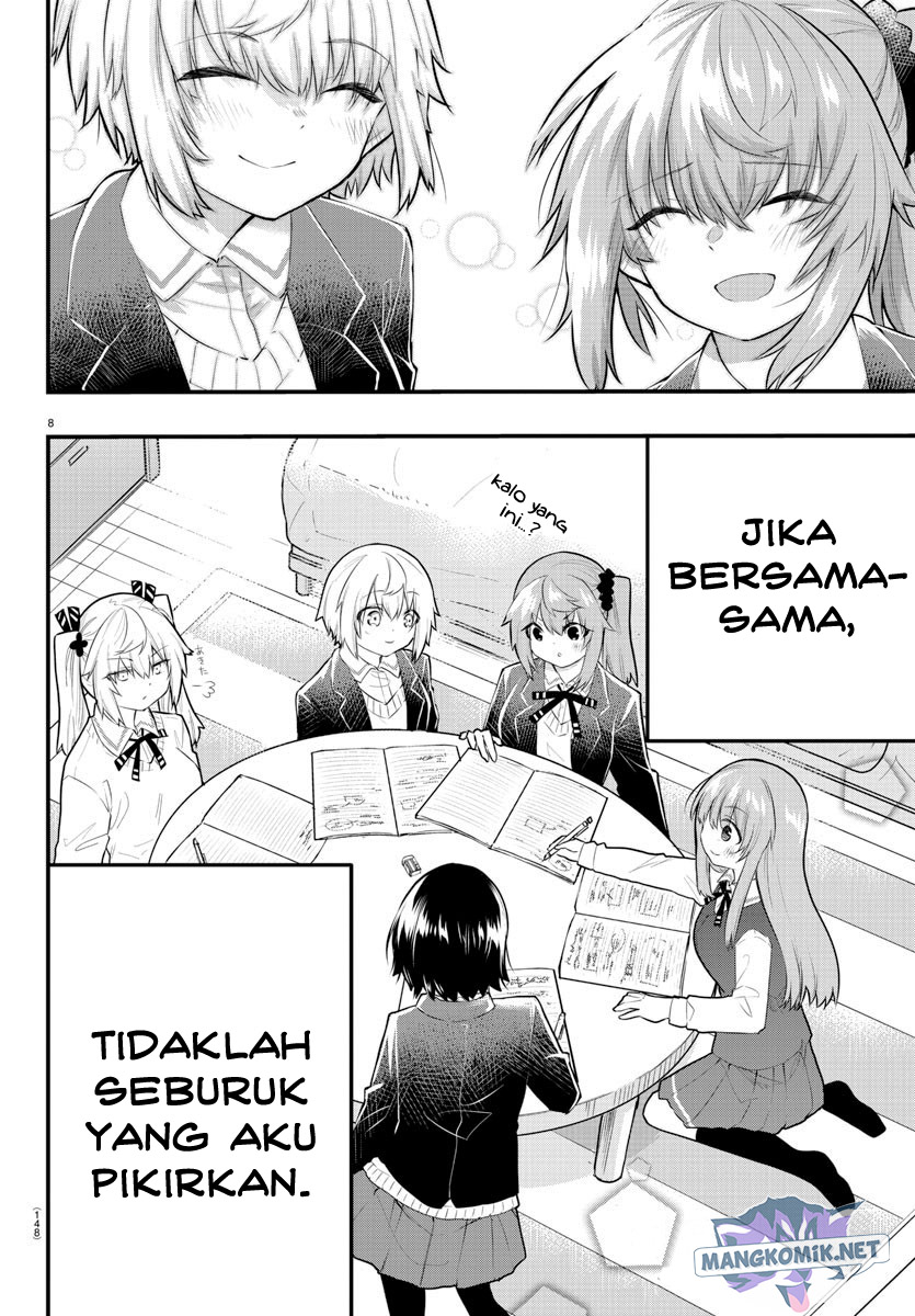 Koe ga dasenai Shoujo wa “Kanojo ga Yasashisugiru” to Omotte iru Chapter 138 Gambar 10