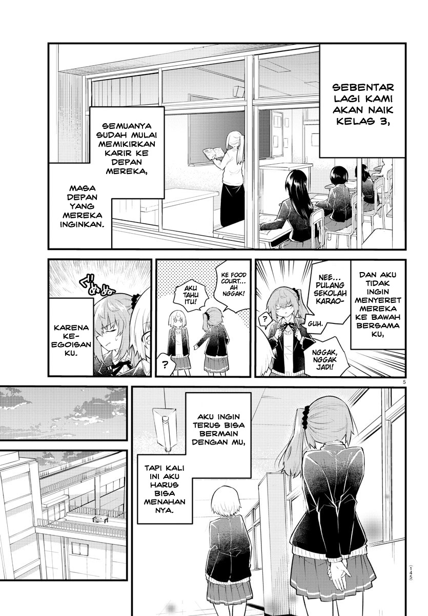 Koe ga dasenai Shoujo wa “Kanojo ga Yasashisugiru” to Omotte iru Chapter 138 Gambar 7
