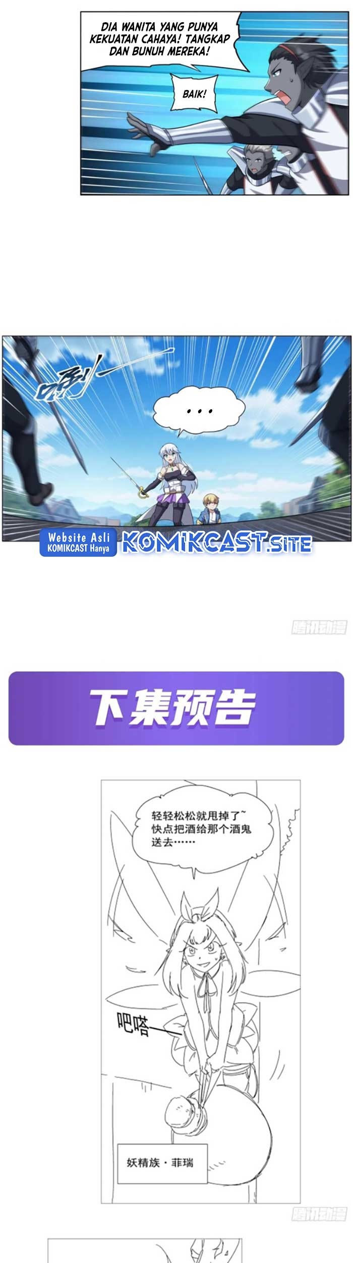 The Demon King Who Lost His Job Chapter 327 Gambar 26