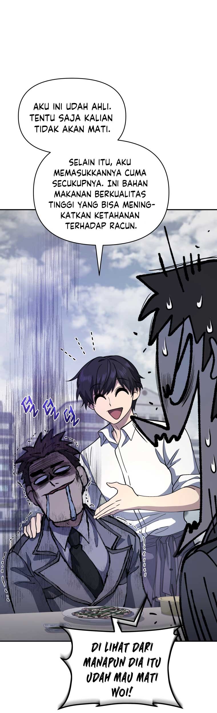 Bizarre Restaurant Chapter 23 Gambar 12